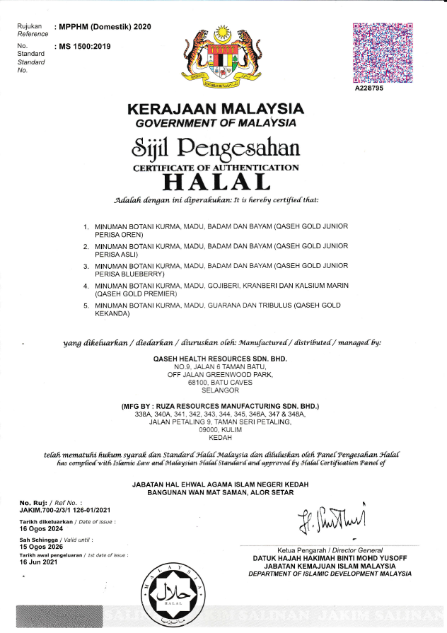 Ana Edar Sdn Bhd