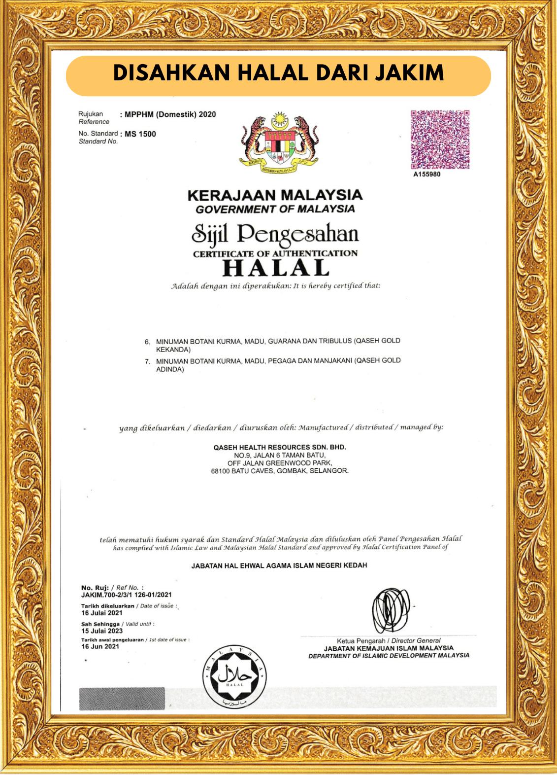 Pensijilan Ana Edar